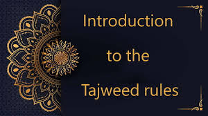 Rules of Tajweed Course