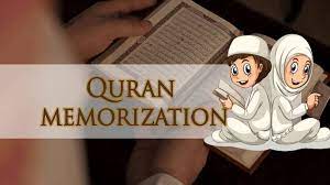 Quran Memorization Course